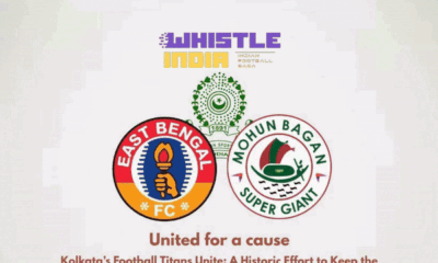 Kolkata Footbal Giants United